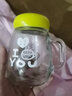 福時(shí)記帶蓋花茶杯辦公家用過(guò)濾泡茶玻璃水杯 黃色 曬單實(shí)拍圖