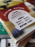 君之烘焙：簡(jiǎn)單蛋糕 就很好吃 曬單實(shí)拍圖