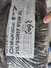 倍耐力（Pirelli）倍耐力輪胎Cinturato P7 二代系列 P7C2 215/50R17 95W 曬單實(shí)拍圖