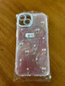 途兮 適用蘋(píng)果15promax手機殼新款貝殼紋郁金香iphone14閃粉自帶鏡頭膜13pro高級感女 郁金香貝殼紋-閃粉鏡頭 iPhone 13 曬單實(shí)拍圖