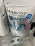 嘉娜寶（Kanebo）Suisa酵素潔面日本原裝進(jìn)口去黑頭去角質(zhì)洗面奶潔顏粉32個(gè)/盒 曬單實(shí)拍圖
