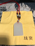 珪寶和田玉羊脂白玉平安無(wú)事牌吊墜男女款玉墜玉佩玉石掛件玉器牌子 曬單實(shí)拍圖