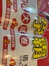 【新華書(shū)店】2025版學(xué)霸提優(yōu)大試卷一二三四五六年級上冊下冊語(yǔ)文數學(xué)人教北師蘇教譯林版教材同步期中期末模擬試卷測試卷全套教材練習冊期末沖刺試卷 數學(xué) 【蘇教版】江蘇版 五年級上冊【2025秋】 曬單實(shí)拍圖