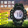 天福（LEAP）PC2004專業(yè)訓練腕表 AW2跑步手表計時器秒表電子30米防水帶背光 AW2叢林綠 曬單實拍圖