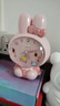 hanlinTimehanlinTime 雙耳兔創(chuàng  )意鬧鐘可愛(ài)卡通小鬧鐘學(xué)生兒童起床鬧鈴夜光 珠光升級版 曬單實(shí)拍圖