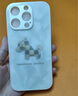 魔巖適用蘋(píng)果16promax手機殼iphone14pro潮牌15promax高檔玻璃16鏡頭全包防摔保護套情侶男女超薄卡通 古董白·洛可可格紋小馬+加購贈硅膠掛繩 蘋(píng)果15promax 曬單實(shí)拍圖
