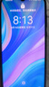 華為 HUAWEI 暢享10 plus 二手手機 麒麟710F 超廣角AI三攝智能4G全網(wǎng)通 95新 翡冷翠 8+128GB 95新 曬單實(shí)拍圖