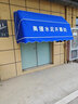 法式弧形遮陽(yáng)棚裝飾蓬可伸縮式別墅陽(yáng)臺折疊戶(hù)外窗戶(hù)防雨棚 長(cháng)2.2米高0.6米伸0.6米 曬單實(shí)拍圖