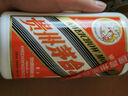 茅臺（MOUTAI）【名酒保真】飛天茅臺酒 醬香型白酒 收藏送禮 中秋歡聚 53度 500mL 1瓶 曬單實(shí)拍圖