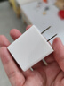 三昕5v2a充電頭USB充電器3C認(rèn)證安卓通用適用iPhone14/13pro華為小米手耳機(jī)蘋果手表電源適配器插座頭 10.5W充電頭單口 5V2A兼容1A充電器 曬單實(shí)拍圖
