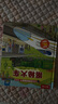 【點(diǎn)讀版】樂(lè )樂(lè )趣揭秘翻翻書(shū)系列兒童科普3D立體書(shū)繪本3-6歲少兒百科全書(shū)課外讀物數學(xué)恐龍汽車(chē)海洋動(dòng)物太空 官方正版 【3冊】火車(chē)+汽車(chē)+飛行器 曬單實(shí)拍圖