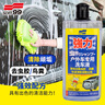SOFT99戶(hù)外停車(chē)專(zhuān)用洗車(chē)液濃縮洗車(chē)水蠟洗車(chē)泡沫清洗劑去蟲(chóng)膠鳥(niǎo)糞清潔劑 橘味 450ml 1瓶 +洗車(chē)海綿+擦車(chē)毛巾 曬單實(shí)拍圖
