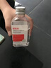 傾齡馬來西亞煙酰胺甘油5%臉部護(hù)膚精華油維e補(bǔ)水保濕滋潤(rùn)提亮膚色 買二贈(zèng)一【第3瓶0圓】 曬單實(shí)拍圖