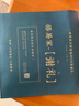 駱易家（Lorica）新中式抱枕靠墊床上靠背墊客廳沙發(fā)大抱枕沙發(fā)靠墊靠枕床頭靠背 藍色-明月清風(fēng)(多麗絲麻) 50cm*50cm 含枕芯 【提花織帶】 曬單實(shí)拍圖