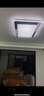 雷士（NVC） led吸頂燈高顯客廳大燈北歐臥室房間燈具套餐大廳燈餐廳燈飾全屋 【3室2廳】客廳+餐吊+臥室*3 曬單實(shí)拍圖