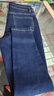 百斯盾高彈牛仔褲女2025春夏新款親膚高腰提臀顯腿長(cháng)顯瘦修身九分小腳褲 深藍色-NE1V0005110 29 2.2尺/165/72A) 曬單實(shí)拍圖