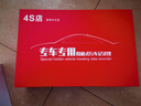 夢選（MENGXUAN）適用20-2024豐田威蘭達(dá)專用行車記錄儀專用原廠高清免走線前后 【4k單鏡頭】2160p+64G卡 隱藏式手機(jī)互聯(lián)24時停車監(jiān)控免安裝免接線星光夜視 曬單實拍圖