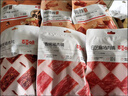 思香逢云南特產(chǎn)館2805克禮盒昆明大理麗江懷舊零食伴手禮中秋節(jié)大禮包 特產(chǎn)大禮包10件共2805g 曬單實(shí)拍圖