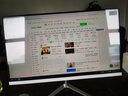 寶貝貓10核酷睿i5i7i9一體機電腦高配辦公家用電競游戲一體式全套商用設計美工繪圖渲染收銀DIY整機 27英寸 9》4核銳龍R5丨16G+512G丨顯卡4G 曬單實(shí)拍圖