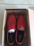 斯澤爾（sizer）皮鞋男春季新款休閑皮鞋百搭英倫風(fēng)男士休閑鞋套腳男士青年皮鞋 酒紅色 43 曬單實(shí)拍圖