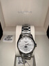 浪琴（LONGINES）瑞士手表 名匠系列月相腕表 月相機械鋼帶男表 L29094776  曬單實拍圖