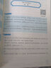 老人與海 來川英文原著分級閱讀藍(lán)寶書 全新排版方式 中英文注釋對照 流暢閱讀 提升英語能力 通用版本小學(xué)及以上都可閱讀 2本：短篇小說+老人與海 曬單實拍圖