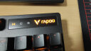 雷柏（Rapoo） V500PRO单光版 有线背光机械键盘 104键全尺寸游戏电竞笔记本电脑办公吃鸡全键无冲键盘 茶轴 实拍图