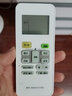 OMETTER 適用美的酷風(fēng)RN02CA1BG空調遙控器KFR-51LW/BP2DN1Y-PA400 RN02CA1遙控器 曬單實(shí)拍圖
