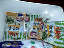 金葵（jinkui）中華裙帶菜開袋即食下飯菜海藻壽司海草沙拉梗絲 400g 簡裝200g酸甜+200g芥末 曬單實拍圖
