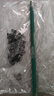番易植物支架B1ZO-固定花架蝴蝶蘭支架造型支撐架爬藤花卉盆栽金錢(qián) 鐵支架【40cm】30支+固定夾30個(gè) 曬單實(shí)拍圖