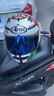 Arai現(xiàn)貨ARAI原廠日本進(jìn)口RX-7X QJ RR5 NEO電鍍紅藍(lán)綠茶黑鏡片防霧貼 RX-7X競(jìng)技黑色鏡片 曬單實(shí)拍圖