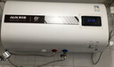 奧克斯電熱水器 超薄儲水式扁桶 一級能效 3000W速熱變頻增容  以舊換新政府國家補貼 50L 半/整膽加熱變頻 一級能效 遙控預約 曬單實(shí)拍圖
