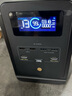 ECOFLOW正浩【1度電快充】德2 1800W大功率快充戶(hù)外電源220V 大容量露營(yíng)磷酸鐵鋰移動(dòng)電源充電寶 1800W 1024Wh 【車(chē)載超充套裝800W】 曬單實(shí)拍圖