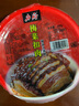 力廚正宗五花肉梅菜扣肉預(yù)制菜年貨真空包裝熟食下酒菜紅燒肉加熱即食 精品五花肉梅菜扣肉450gX3碗 曬單實(shí)拍圖