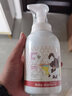 Mama&Kids【海外直郵】寶寶幼兒洗發(fā)沐浴露460ml  嬰兒洗發(fā)水沐浴露二合一 洗發(fā)沐浴露460ML 小熊限量版 曬單實(shí)拍圖