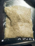 奧德居（AODEJU） 普通真空兩面光滑真空袋普通真空包裝袋平面真空袋食品真空袋 30*35片袋100個(gè) 曬單實(shí)拍圖