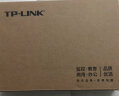 TP-LINK 5口千兆交换机 企业级交换器 监控网络网线分线器 分流器 金属机身 TL-SG1005D 实拍图