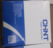 正泰（CHNT）電流互感器0.2級三相BH-0.66電流比 250/5A φ40孔徑 160KW功率以下 曬單實(shí)拍圖