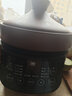 依立紫砂鍋5升TBS5-1煲湯鍋燉湯鍋大功率快速沸騰煮粥燉湯預約全自動(dòng) 5升極速煮高顏值加厚膽 5L 曬單實(shí)拍圖