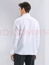 柒牌純棉長(cháng)袖襯衫男春夏季商務(wù)正裝易打理白襯衣【DP免燙】 大白 41 (180) 96A 曬單實(shí)拍圖