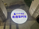 漂流木（DRIFTWOOD）廣告logo投影燈定制高清防水戶外旋轉(zhuǎn)鐳射燈店鋪招牌射燈地面射燈 LED 15瓦-可旋轉(zhuǎn)靜止 防水款+贈(zèng)送遙控+單色燈片 曬單實(shí)拍圖