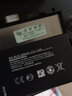閃步  適用諾基亞NOKIA NOKIA6500c Lumia630 636 638 BN-02電池 Nokia XL RM-1030 曬單實(shí)拍圖