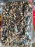 山滋情【源頭保正】山滋情東北長(cháng)白山野外深山生榛蘑 蜜環(huán)菌250克干品 曬單實(shí)拍圖