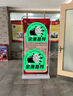 門型展架易拉寶展示架80x180海報(bào)設(shè)計(jì)制作廣告牌展示牌立式落地式 門型展架白色鐵架款 加厚款-80*180cm  架子+畫面 曬單實(shí)拍圖