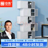 中偉（ZHONGWEI）文件柜鋼制辦公財務(wù)a4憑證柜資料儲物檔案柜分體五節鐵柜子加層板 曬單實(shí)拍圖