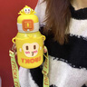 象普兒童水杯可愛高顏值卡通創(chuàng)意保溫杯學(xué)生專用戶外便攜耐摔彈蓋水杯 猴子杯-550ML 曬單實(shí)拍圖