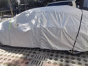 展志天華 適用大眾CC車衣全車罩10-25款防塵防曬防雨隔熱防雪霜加厚汽車套 銀色【升級(jí)加厚鋁膜車衣】 曬單實(shí)拍圖