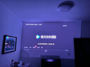 堅(jiān)果投影N1 Air高亮版三色激光云臺投影儀家用白天投墻 智能家庭影院（全自動梯形校正 丹拿調(diào)音） 堅(jiān)果N1 Air高亮版（升級850CVIA） 曬單實(shí)拍圖