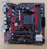 ASUS/華碩A320M-K AM4主板 B450M-DS3H/B550M 二手95新 華碩B450M-DRAGON 曬單實拍圖