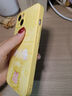 圣圖朗新款iPhone16永生花暴力熊適用蘋(píng)果15promax手機(jī)殼14Plus液態(tài)小羊皮11高級(jí)感13全包軟防摔12保護(hù)套 永生花暴力熊【檸檬黃】液態(tài)小羊皮 iPhone 13 曬單實(shí)拍圖
